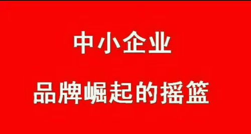 水果網(wǎng)絡(luò)營銷策劃方案