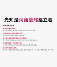 酒類營銷策劃方案范文