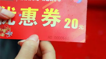 網(wǎng)吧開業(yè)活動(dòng)策劃方案