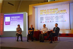 新書宣傳策劃方案