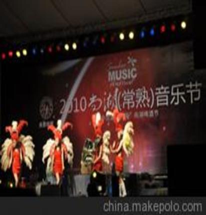 商務(wù)晚會(huì)策劃活動(dòng)方案
