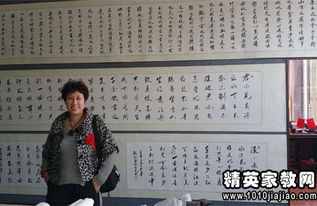 書(shū)法展策劃方案