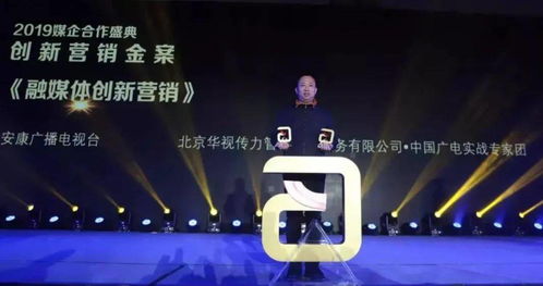 專家團(tuán)策劃方案