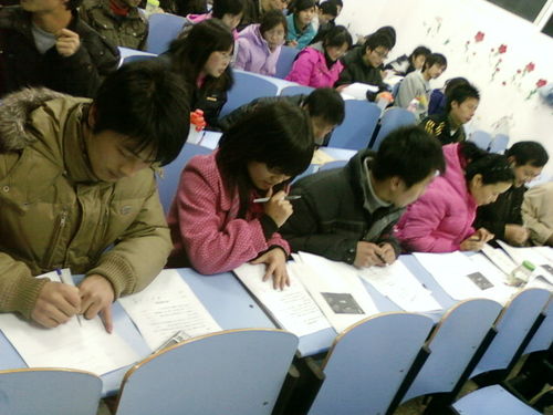 大學(xué)班級(jí)投票策劃方案