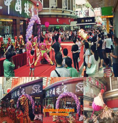 樓盤開業(yè)慶典策劃方案
