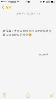 愛(ài)情正能量句子勵(lì)志短句子,愛(ài)情正能量句子勵(lì)志短句子心靈雞湯,正能量句子勵(lì)志短句子