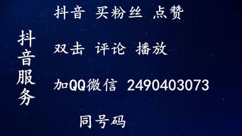 抖音吸引人點贊關(guān)注的句子正能量大全