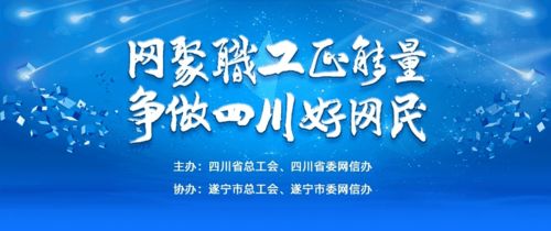 正能量團結的句子,正能量團結的句子經(jīng)典語句,工作團結正能量的句子