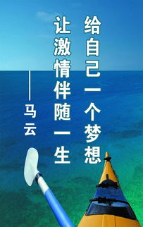生活心態(tài)正能量的句子,生活樂觀心態(tài)的正能量句子,生活心態(tài)正能量的句子