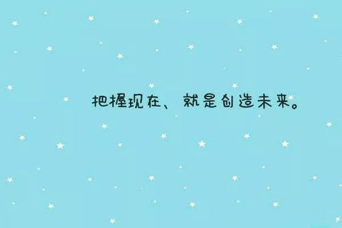 學(xué)習(xí)打卡的正能量句子