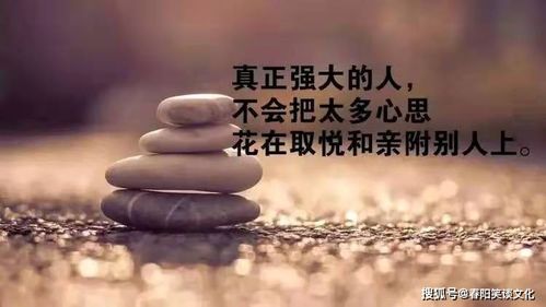 關(guān)于堅(jiān)持的正能量句子,正能量滿滿的勵志句子,懂得感恩的正能量句子