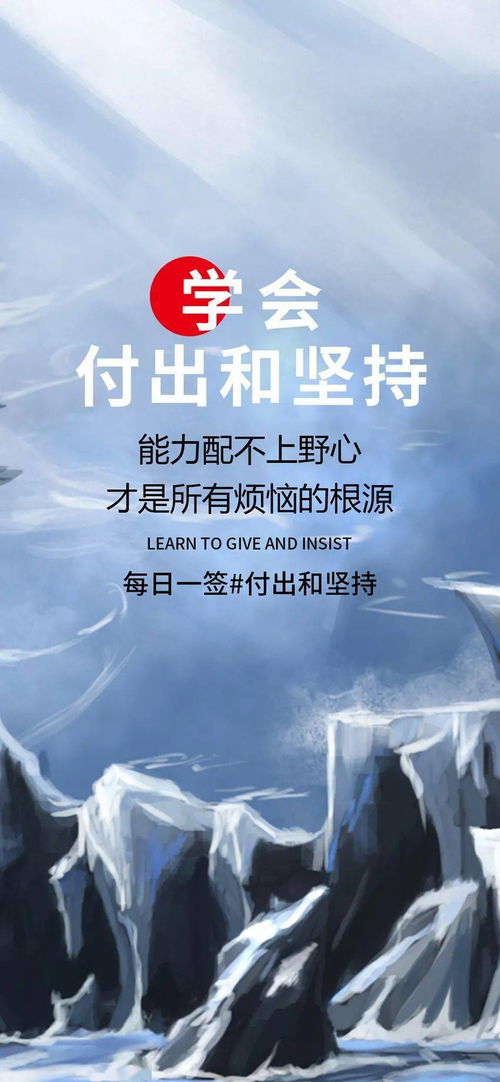 對(duì)生活充滿正能量的句子,對(duì)待生活正能量的句子,生活微笑正能量的句子