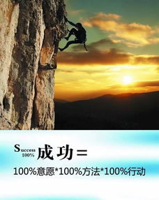 正能量的句子關(guān)于細(xì)節(jié)