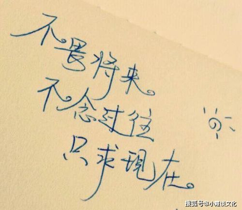 最新勵(lì)志正能量霸氣句子,奮斗正能量勵(lì)志句子簡(jiǎn)短霸氣,霸氣正能量句子勵(lì)志短句子