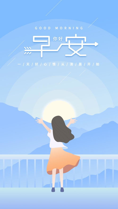 人生心語正能量走心獲贊句子