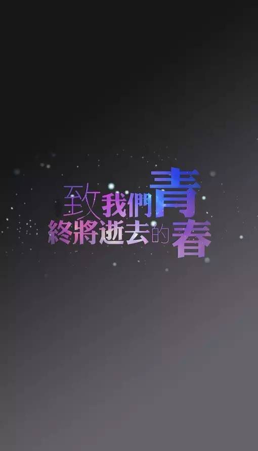 形容一個人正能量的句子經(jīng)典語錄