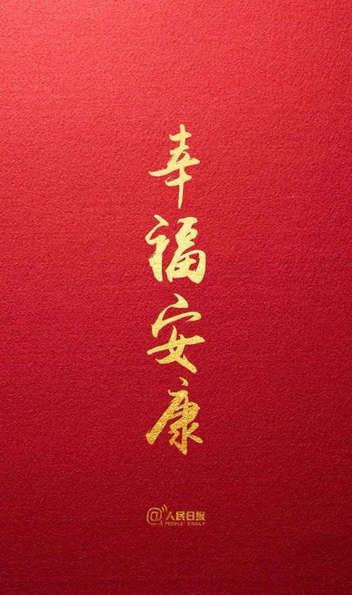 疫情,句子,能量,大學生