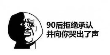 佛系充滿正能量的句子