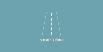 關于酒與正能量的句子