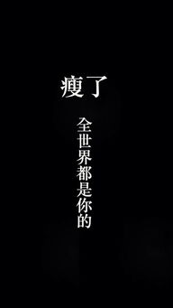 關(guān)于不要浪費(fèi)時(shí)間的正能量句子