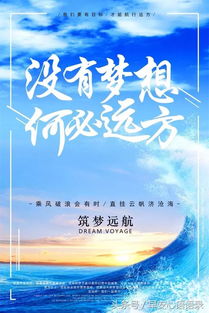 現(xiàn)實(shí)正能量的句子怎么寫(xiě),現(xiàn)實(shí)社會(huì)正能量的句子,現(xiàn)實(shí)正能量的句子經(jīng)典語(yǔ)句