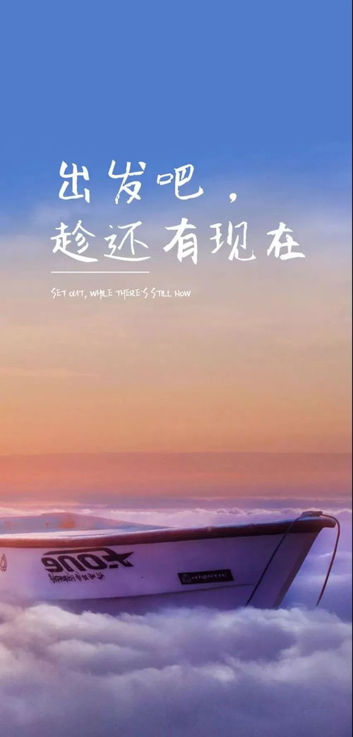 描寫正能量的優(yōu)美句子,正能量優(yōu)美句子短句,晚上好正能量優(yōu)美句子