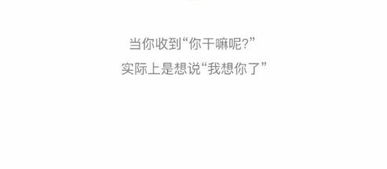 女人單身的句子正能量,暗示領(lǐng)導(dǎo)不公平的句子正能量,暗示單身正能量