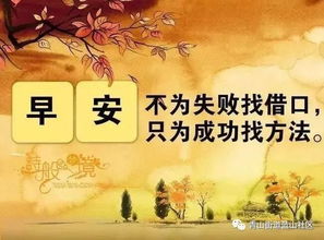 句子,能量,傳遞,有哪些