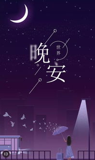 銷(xiāo)售激勵(lì)語(yǔ)錄正能量句子,創(chuàng)業(yè)激勵(lì)語(yǔ)錄正能量句子,小學(xué)生激勵(lì)語(yǔ)錄正能量句子