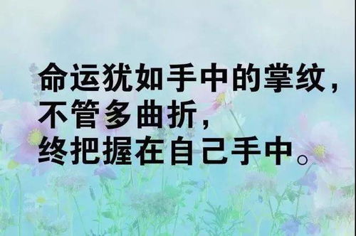 句子,語句,三字,能量
