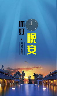 有關(guān)詩意正能量的句子