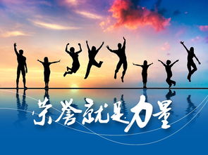 快手陽光正能量的句子帶字