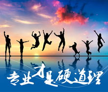 關(guān)于藝術(shù)正能量的句子