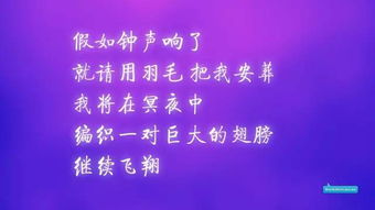 幼師勵(lì)志的句子正能量,幼師正能量句子勵(lì)志短句子,幼師正能量句子勵(lì)志文章