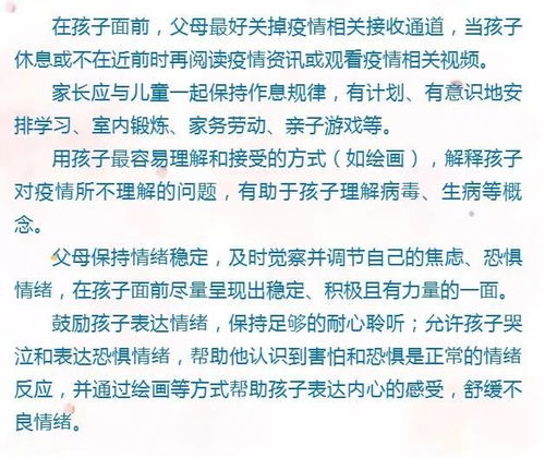 關于增強免疫力的句子,疫情增強免疫力的句子,鍛煉身體增強免疫力的句子
