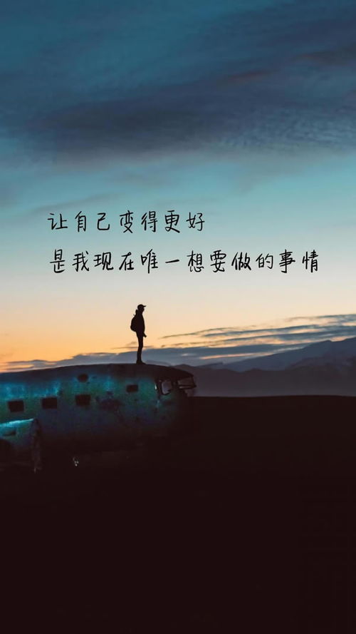 工作分享正能量的句子,分享生活正能量的句子,成功分享正能量的句子
