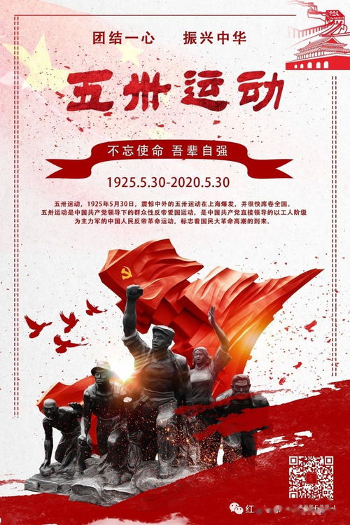 大家團(tuán)結(jié)一心的正能量句子,贊美員工團(tuán)結(jié)一心的句子,革命團(tuán)結(jié)一心的正能量句子
