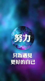 關(guān)于美的正能量句子說說,醫(yī)美正能量句子,美業(yè)正能量句子