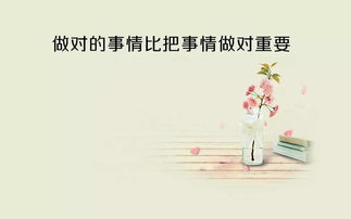 早安分享正能量長(zhǎng)句子