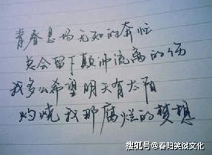 2020正能量奮斗的句子,2021勵(lì)志奮斗正能量句子60句,2021勵(lì)志奮斗正能量的句子