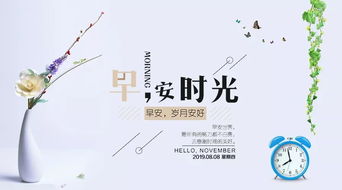辭藻很華麗的對稱句子正能量