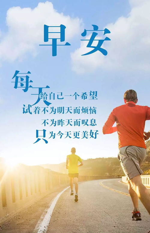 同學之間互幫互助正能量的句子,同學互幫互助正能量的句子,同學之間正能量的事件