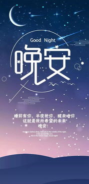 朋友圈說說的好句子正能量短句,朋友圈說說的好句子正能量早上好,正能量朋友圈說說的好句子配圖
