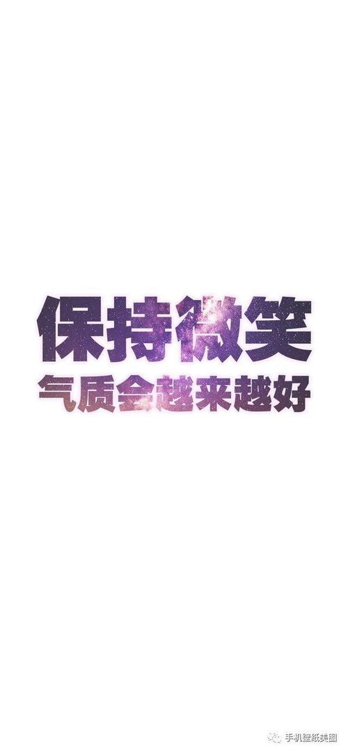 抖音激勵團(tuán)隊正能量的句子