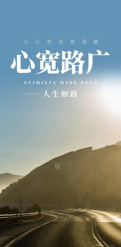 搞笑的正能量句子說說心情,陽(yáng)光快樂正能量句子說說心情,開心正能量的句子說說心情