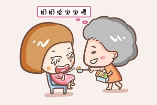 鼓勵(lì)孩子努力成長(zhǎng)正能量的句子,努力成長(zhǎng)自己的正能量的句子,工作努力成長(zhǎng)正能量的句子
