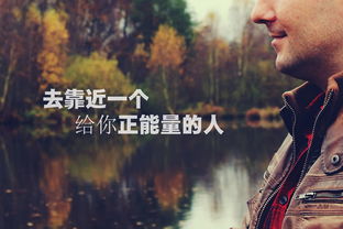 養(yǎng)狗的正能量句子