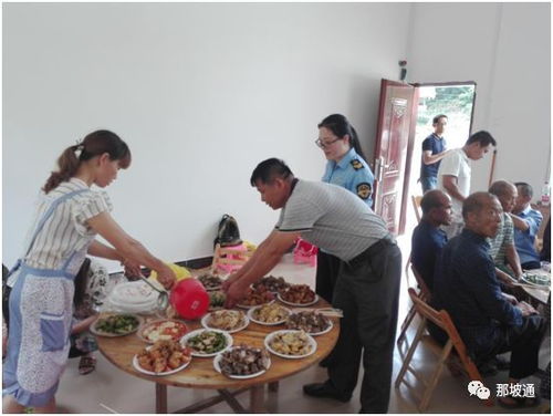 聚餐,句子,能量,團(tuán)隊(duì)