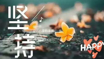 句子,能量,帶有,傷心