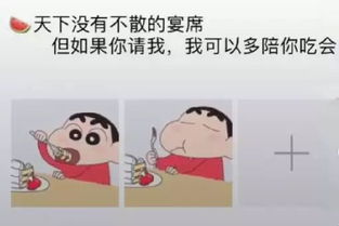 早上發(fā)朋友圈搞笑的句子勵(lì)志,有關(guān)早上發(fā)朋友圈的句子,早上怎么發(fā)朋友圈的句子
